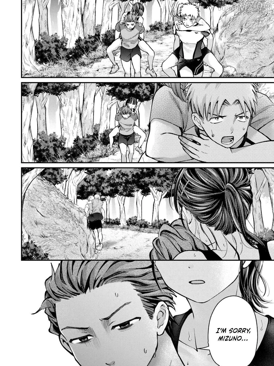 Tanaka and Mizuno Do Not Understand Each Other - Chapter 12 - Page 27