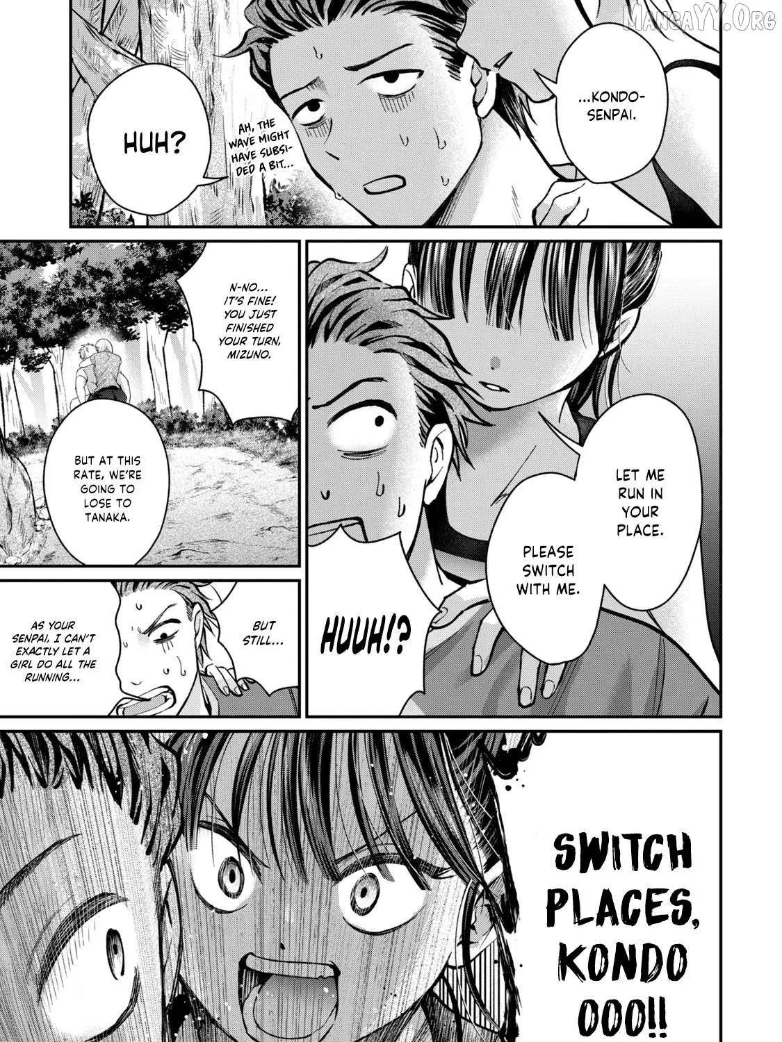 Tanaka and Mizuno Do Not Understand Each Other - Chapter 12 - Page 29
