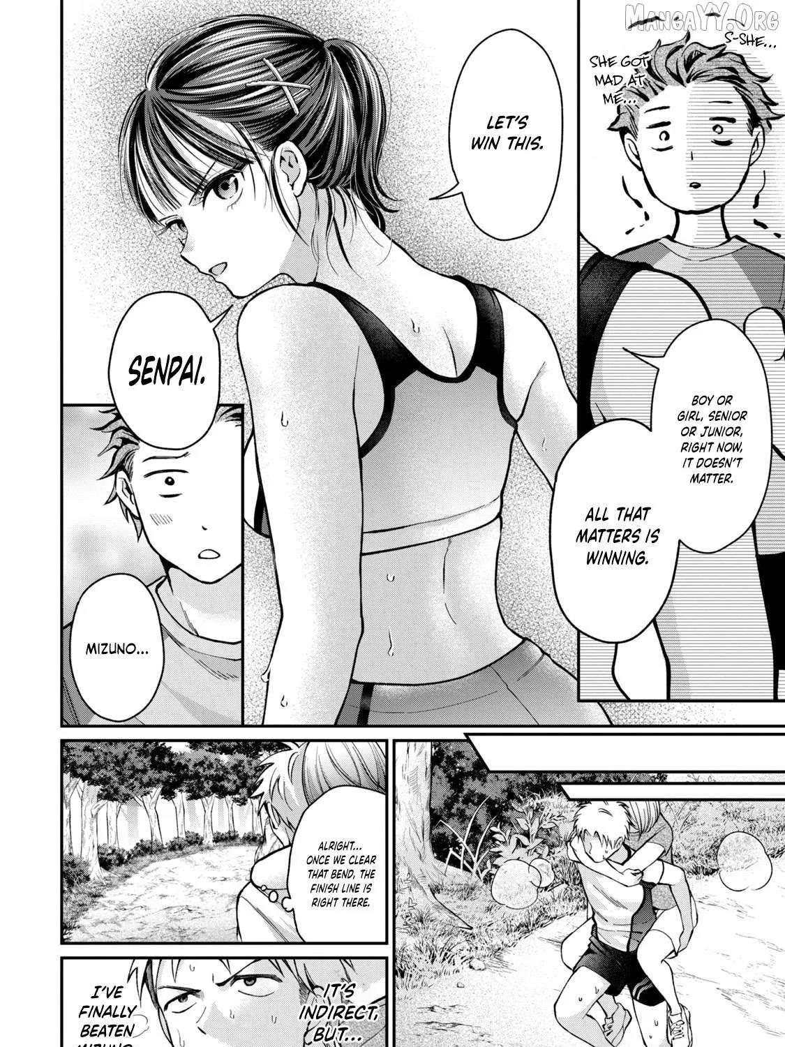 Tanaka and Mizuno Do Not Understand Each Other - Chapter 12 - Page 31