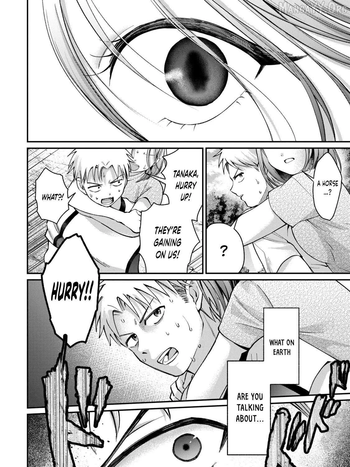 Tanaka and Mizuno Do Not Understand Each Other - Chapter 12 - Page 35