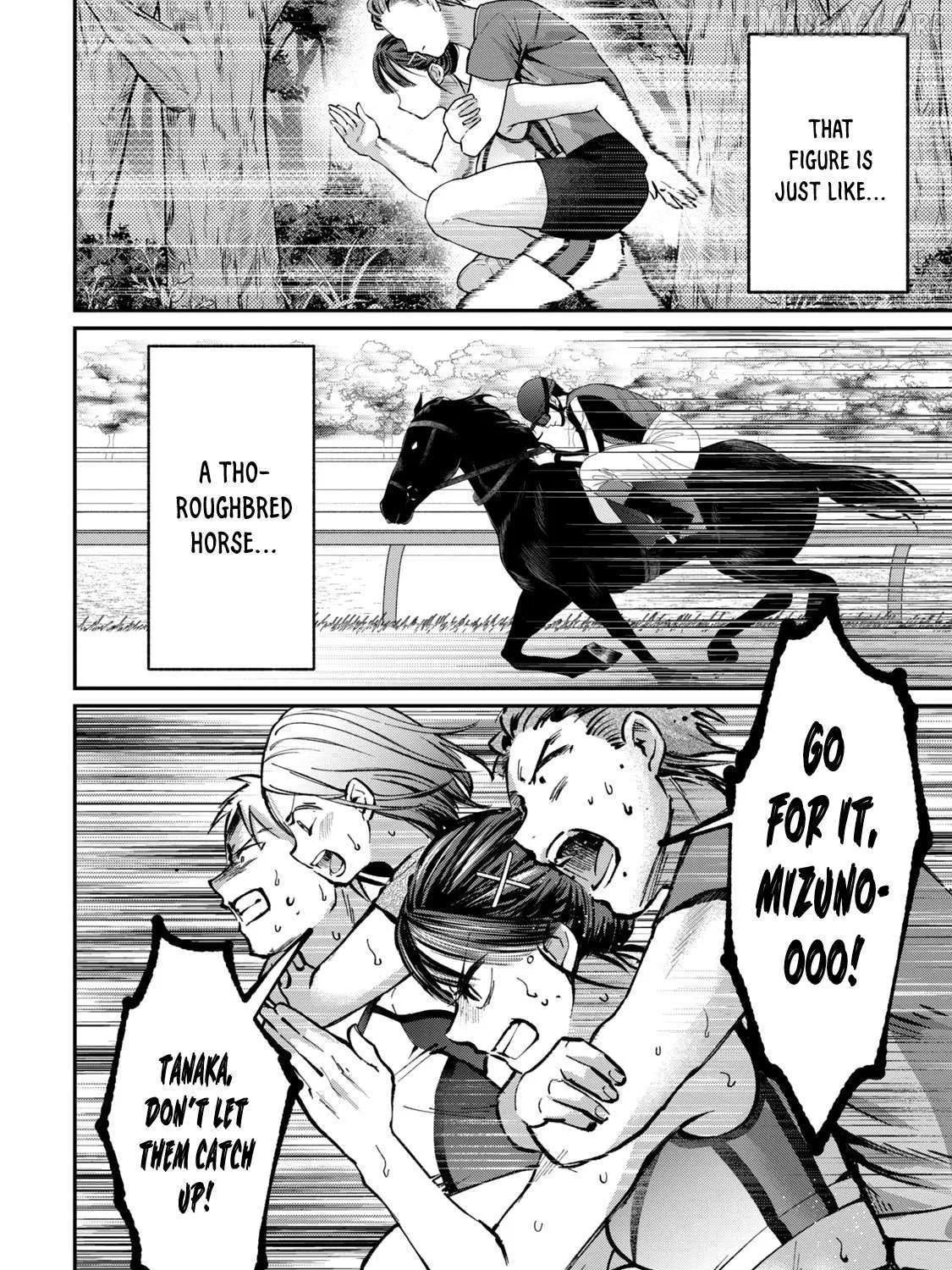 Tanaka and Mizuno Do Not Understand Each Other - Chapter 12 - Page 43