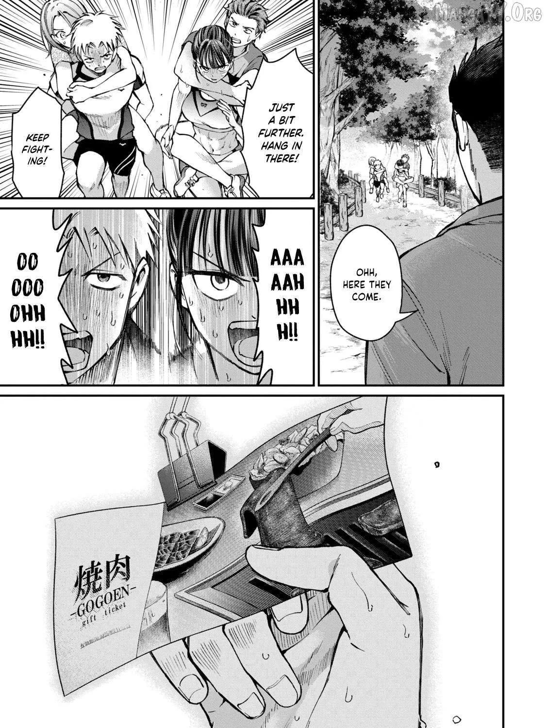 Tanaka and Mizuno Do Not Understand Each Other - Chapter 12 - Page 45