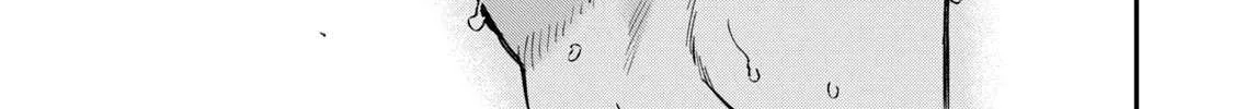 Tanaka and Mizuno Do Not Understand Each Other - Chapter 12 - Page 46