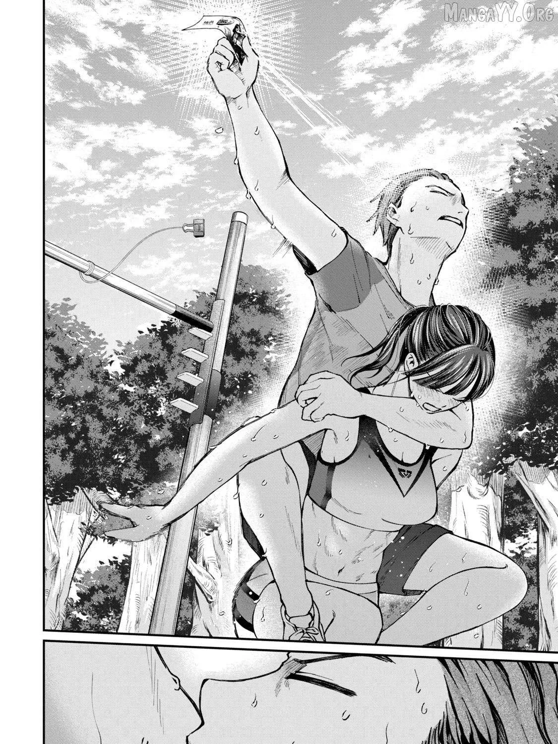 Tanaka and Mizuno Do Not Understand Each Other - Chapter 12 - Page 47