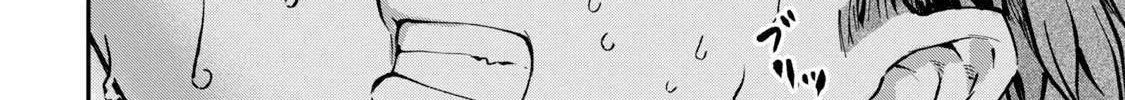 Tanaka and Mizuno Do Not Understand Each Other - Chapter 12 - Page 48