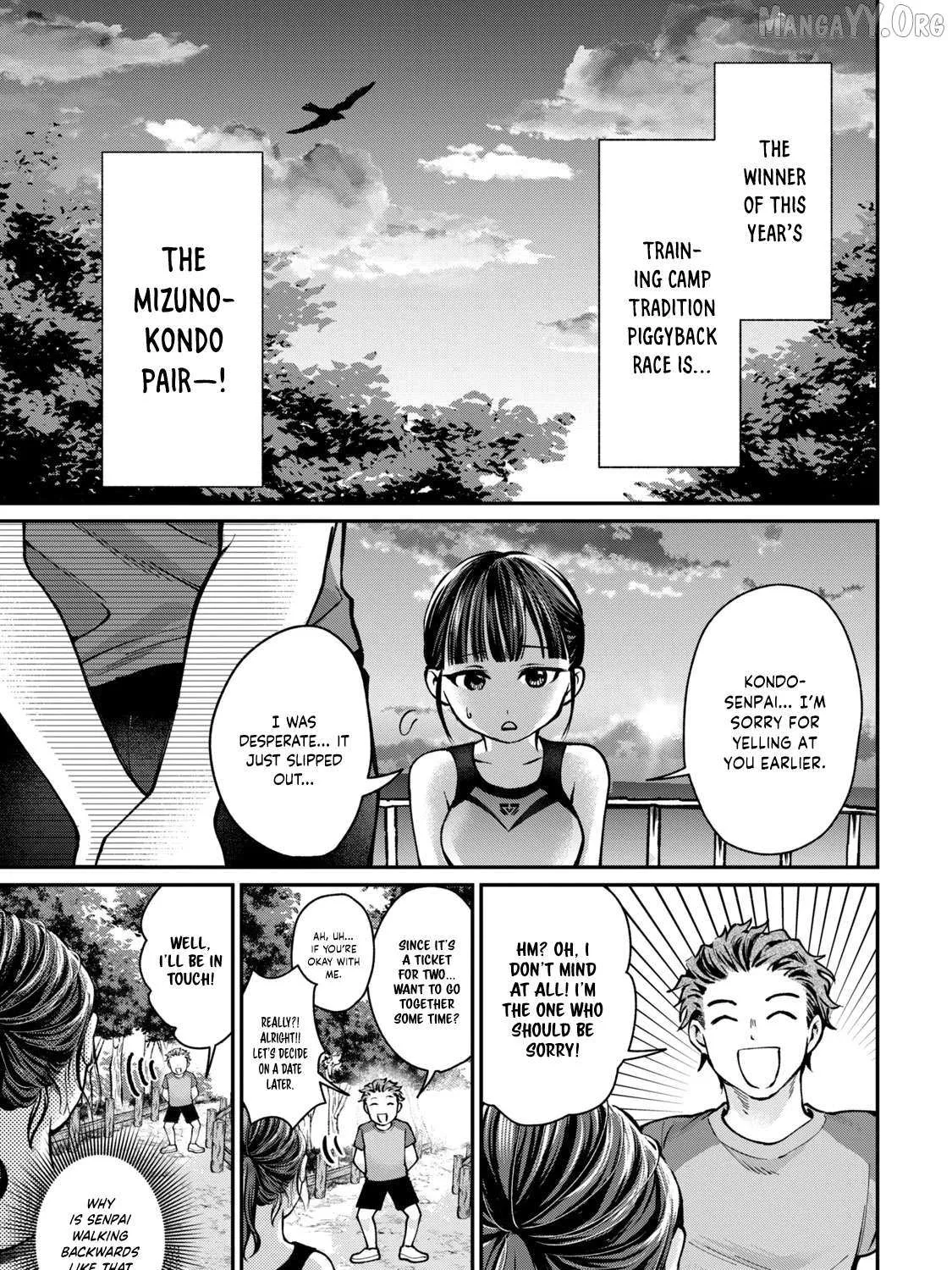 Tanaka and Mizuno Do Not Understand Each Other - Chapter 12 - Page 49