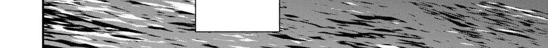 Tanaka and Mizuno Do Not Understand Each Other - Chapter 12 - Page 52
