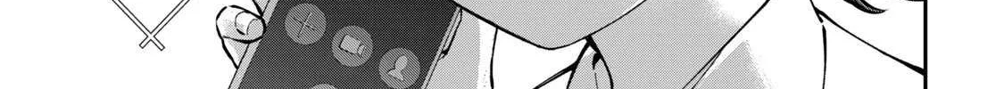 Tanaka and Mizuno Do Not Understand Each Other - Chapter 12 - Page 54