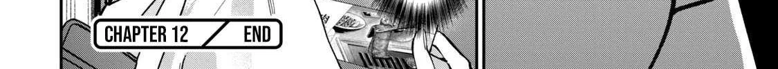 Tanaka and Mizuno Do Not Understand Each Other - Chapter 12 - Page 56