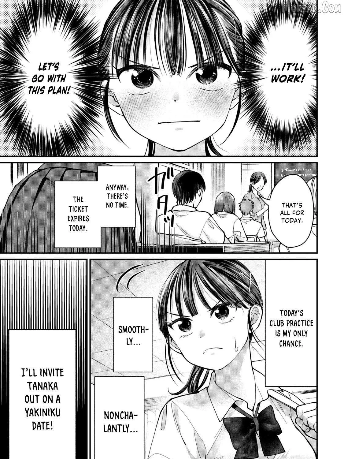 Tanaka and Mizuno Do Not Understand Each Other - Chapter 13 - Page 5