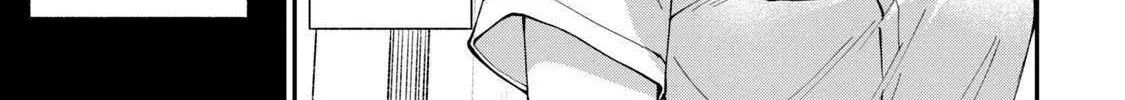 Tanaka and Mizuno Do Not Understand Each Other - Chapter 13 - Page 6