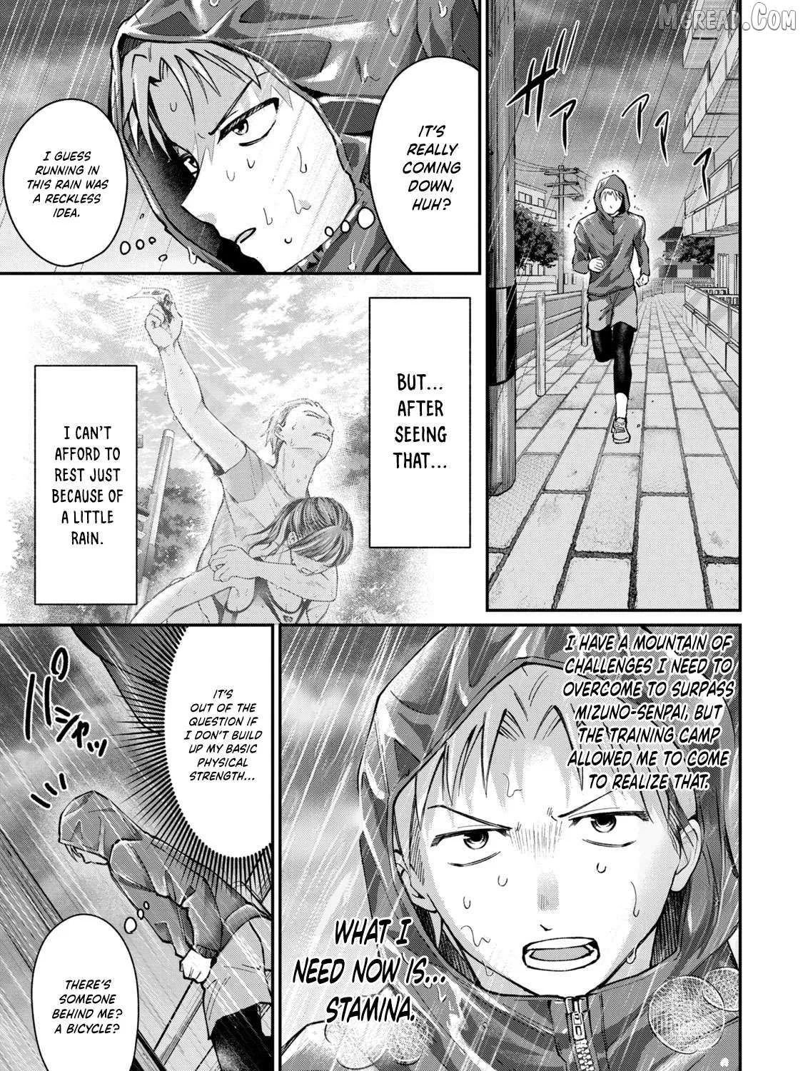 Tanaka and Mizuno Do Not Understand Each Other - Chapter 13 - Page 13