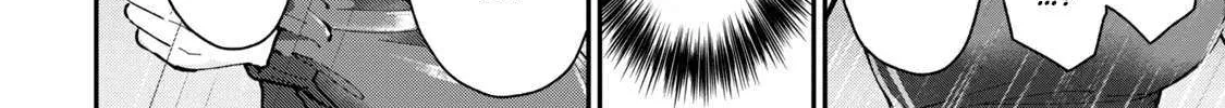 Tanaka and Mizuno Do Not Understand Each Other - Chapter 13 - Page 16
