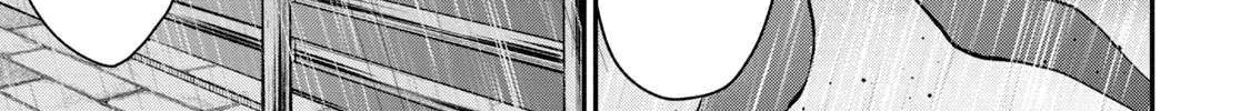 Tanaka and Mizuno Do Not Understand Each Other - Chapter 13 - Page 18