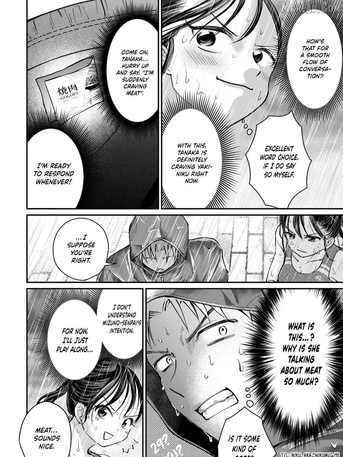 Tanaka and Mizuno Do Not Understand Each Other - Chapter 13 - Page 19