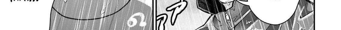Tanaka and Mizuno Do Not Understand Each Other - Chapter 13 - Page 22