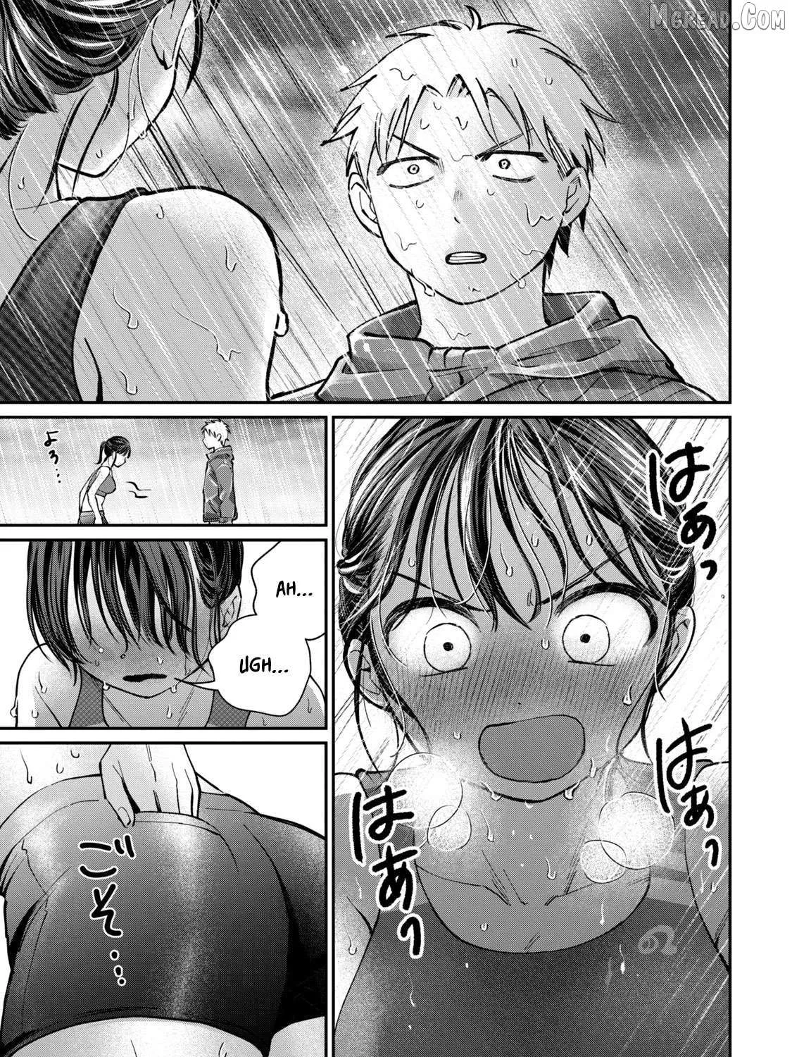 Tanaka and Mizuno Do Not Understand Each Other - Chapter 13 - Page 25