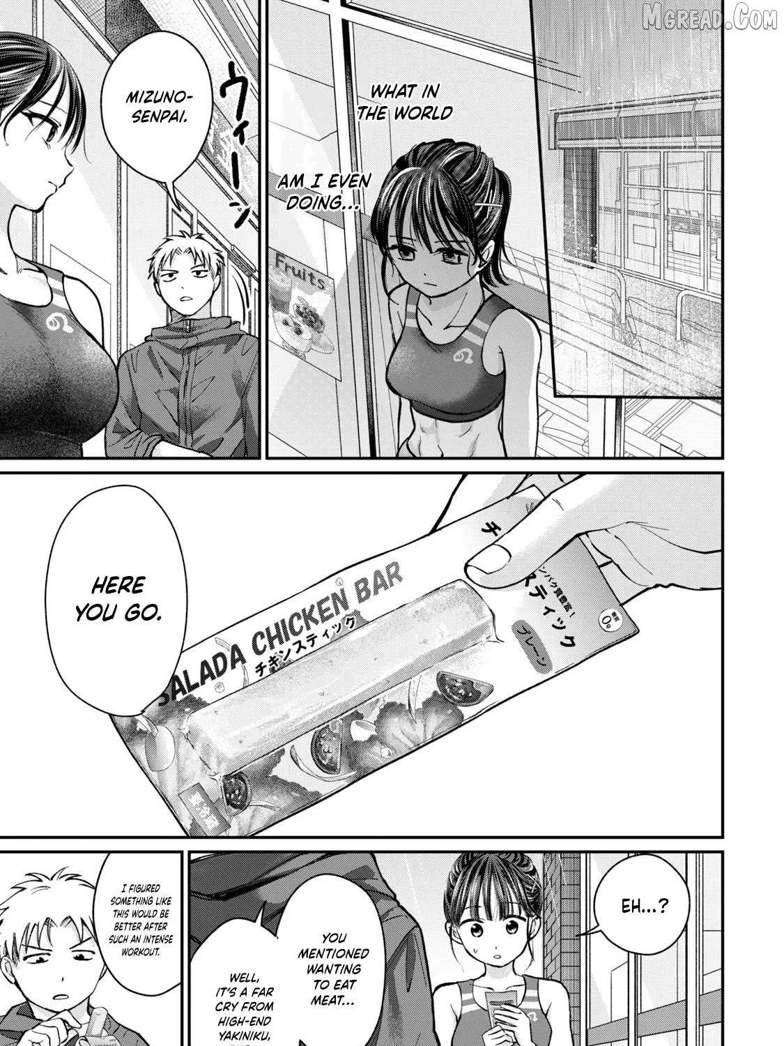 Tanaka and Mizuno Do Not Understand Each Other - Chapter 13 - Page 29