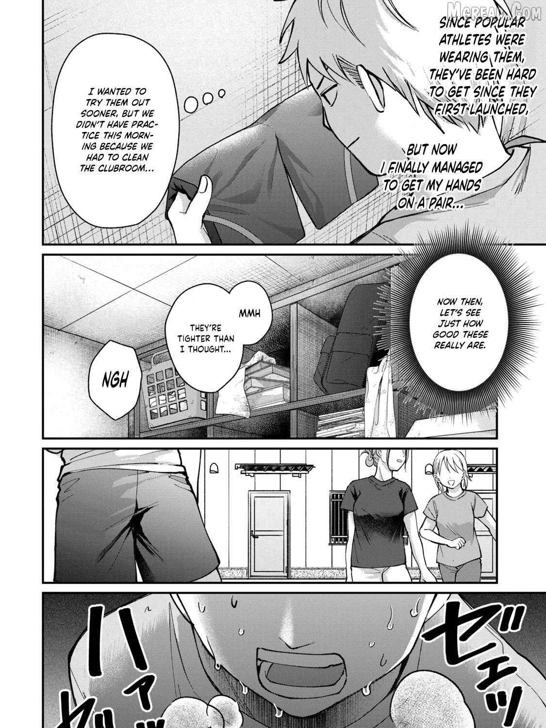 Tanaka and Mizuno Do Not Understand Each Other - Chapter 14 - Page 3