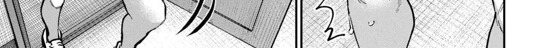 Tanaka and Mizuno Do Not Understand Each Other - Chapter 14 - Page 6