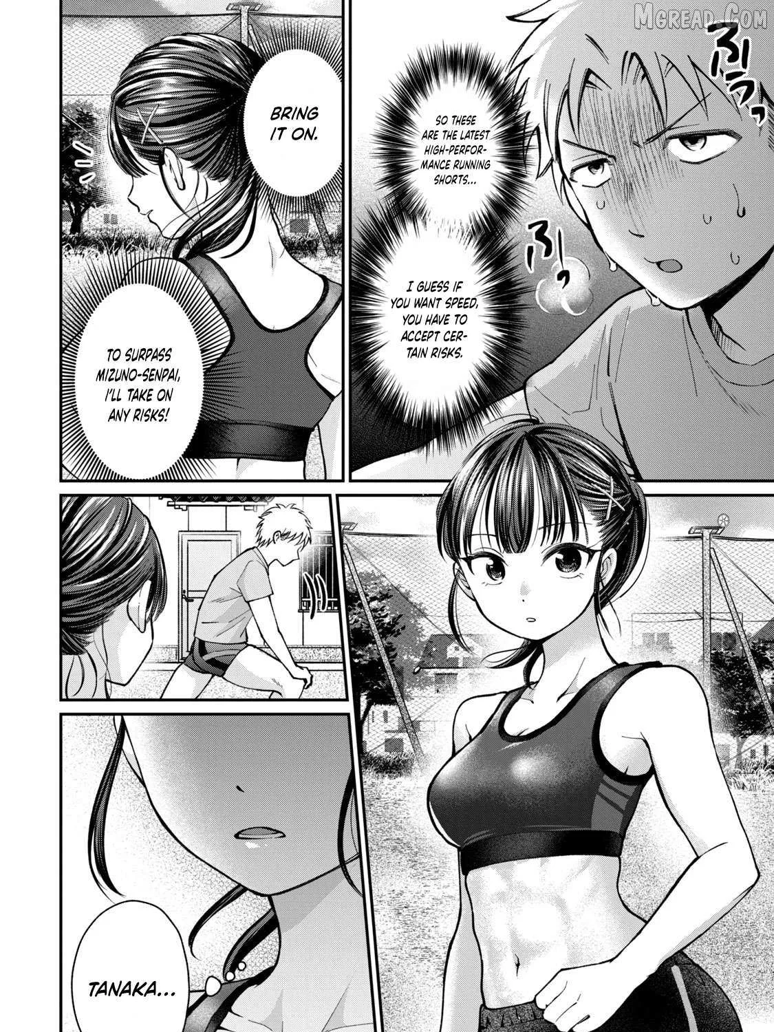Tanaka and Mizuno Do Not Understand Each Other - Chapter 14 - Page 7
