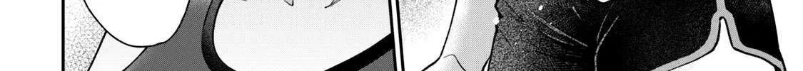 Tanaka and Mizuno Do Not Understand Each Other - Chapter 14 - Page 8