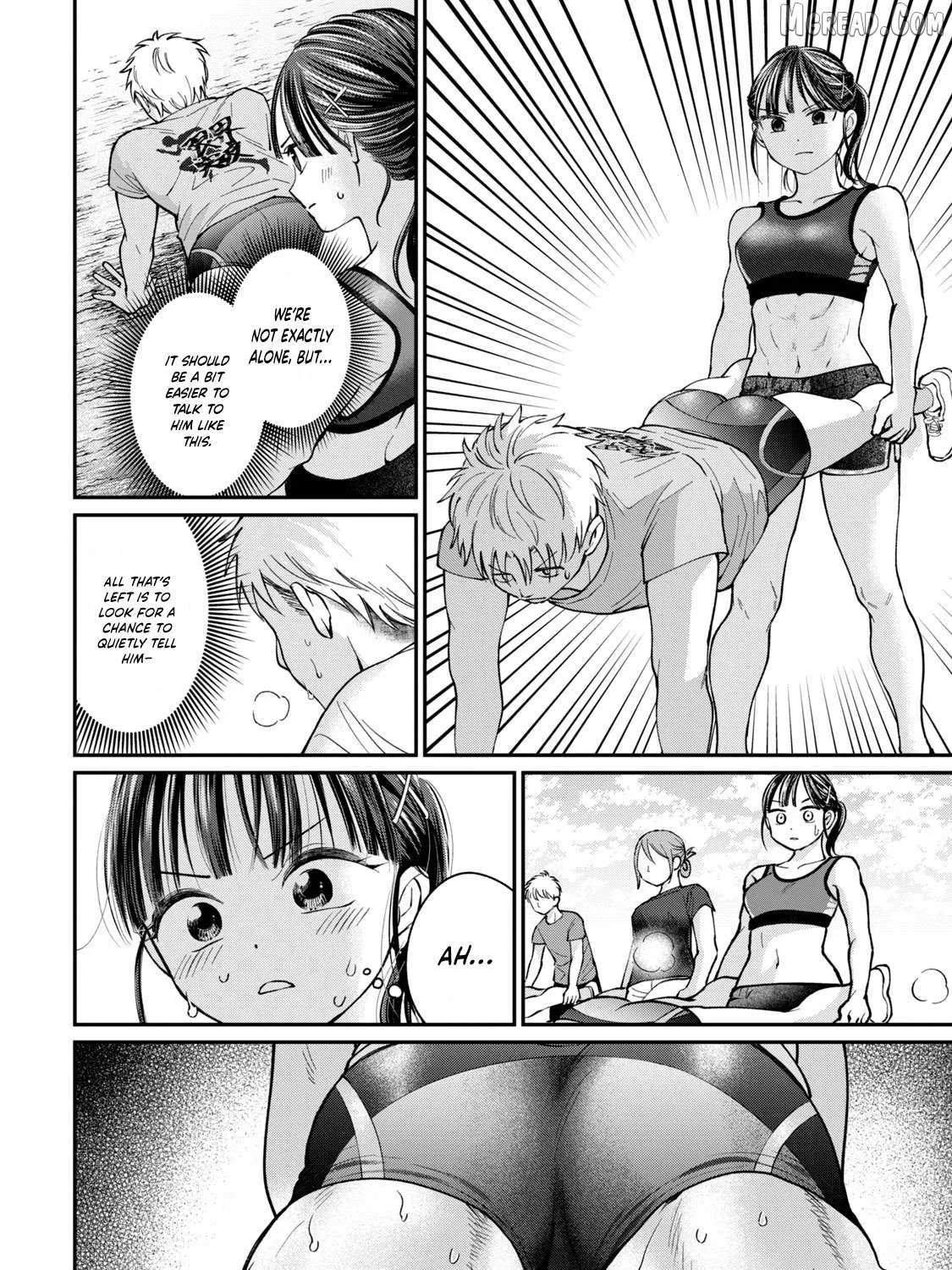 Tanaka and Mizuno Do Not Understand Each Other - Chapter 14 - Page 15