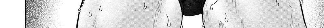 Tanaka and Mizuno Do Not Understand Each Other - Chapter 14 - Page 16