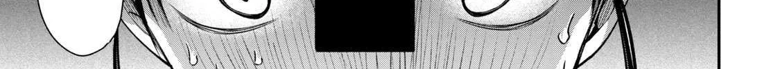 Tanaka and Mizuno Do Not Understand Each Other - Chapter 14 - Page 18
