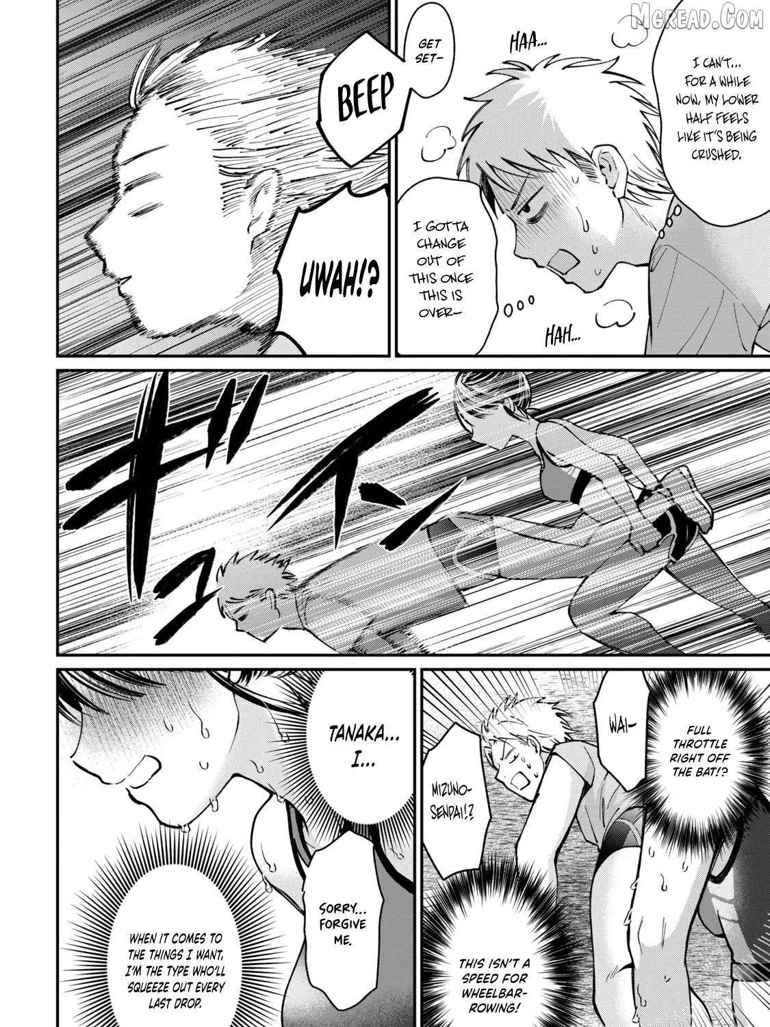 Tanaka and Mizuno Do Not Understand Each Other - Chapter 14 - Page 19