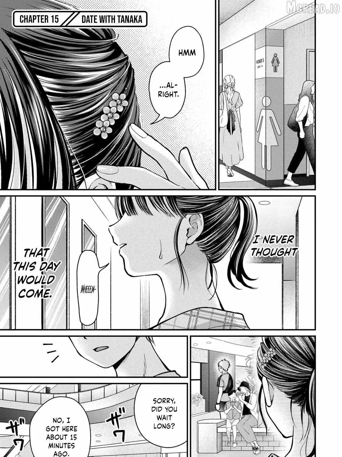 Tanaka and Mizuno Do Not Understand Each Other - Chapter 15 - Page 1