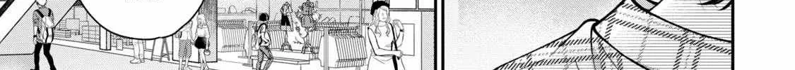 Tanaka and Mizuno Do Not Understand Each Other - Chapter 15 - Page 2