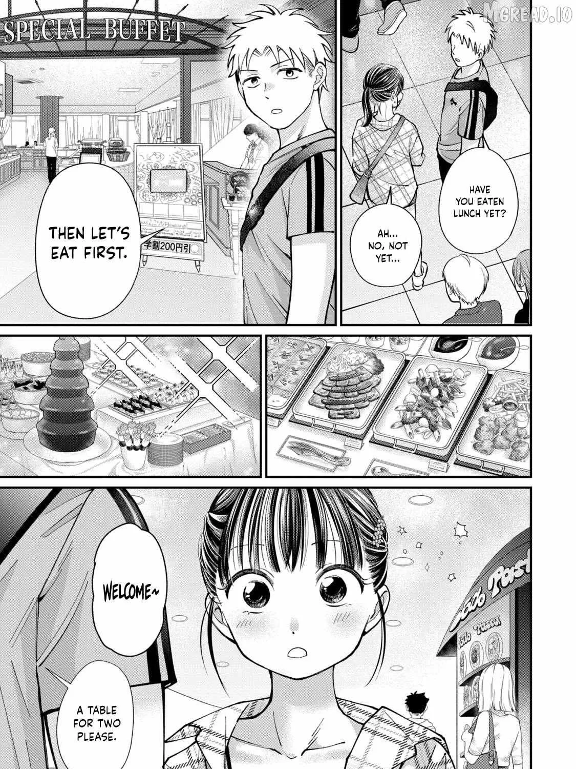 Tanaka and Mizuno Do Not Understand Each Other - Chapter 15 - Page 13