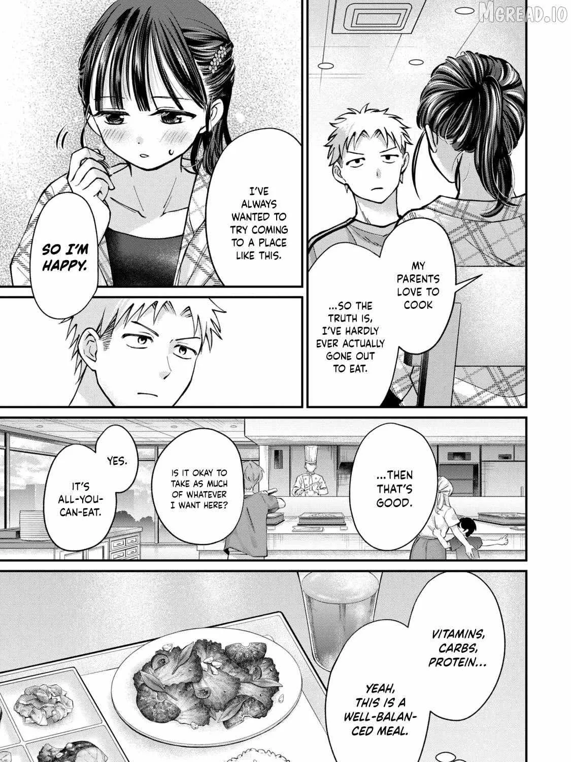 Tanaka and Mizuno Do Not Understand Each Other - Chapter 15 - Page 17