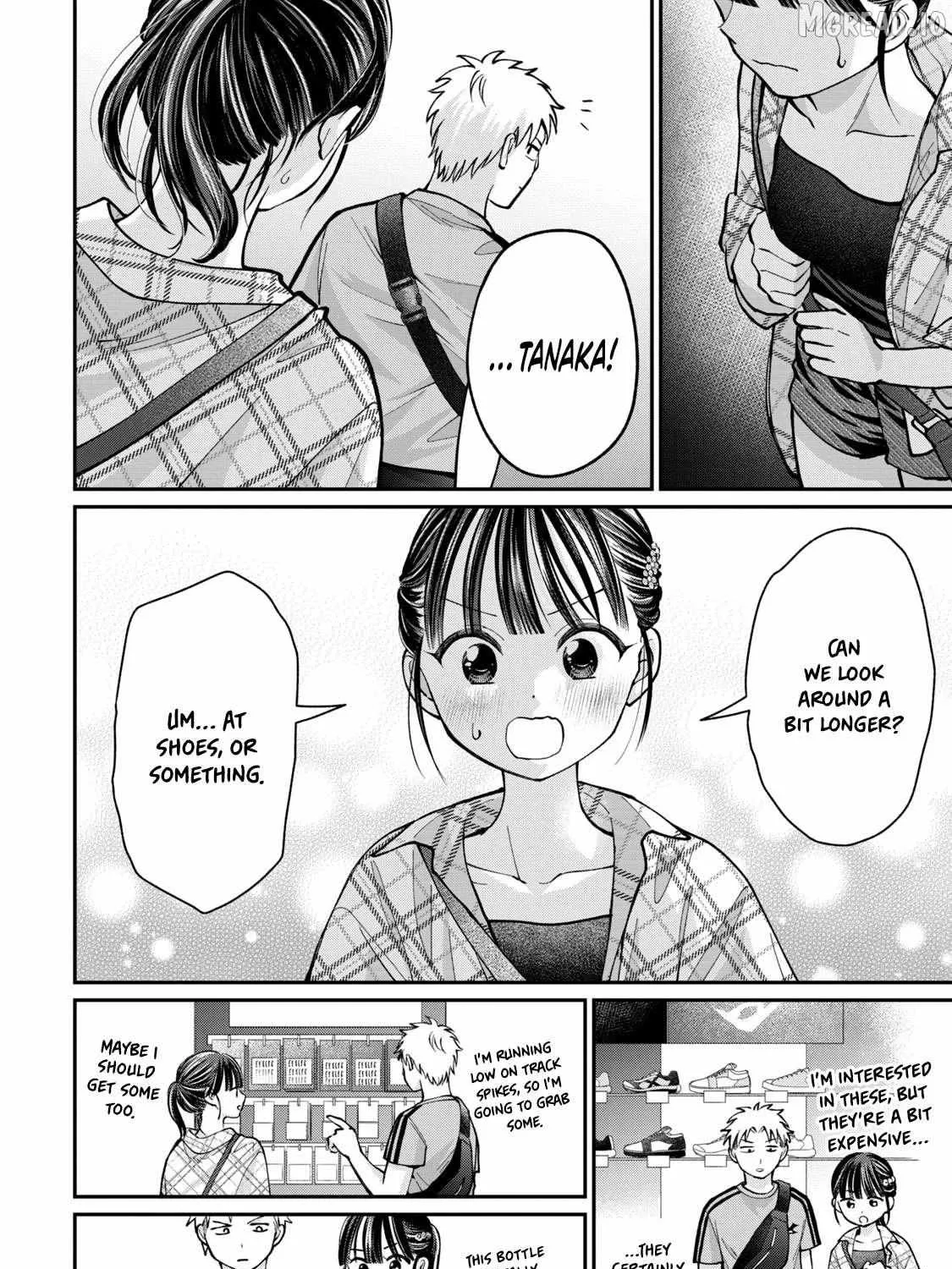 Tanaka and Mizuno Do Not Understand Each Other - Chapter 15 - Page 23