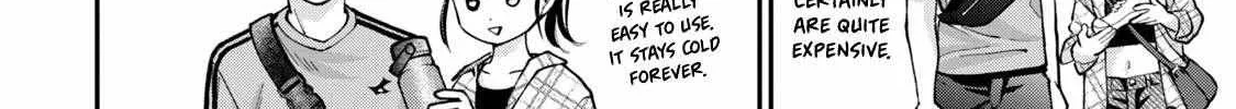 Tanaka and Mizuno Do Not Understand Each Other - Chapter 15 - Page 24