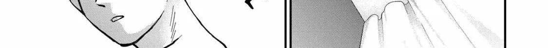 Tanaka and Mizuno Do Not Understand Each Other - Chapter 15 - Page 30