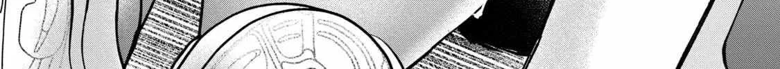 Tanaka and Mizuno Do Not Understand Each Other - Chapter 15 - Page 34