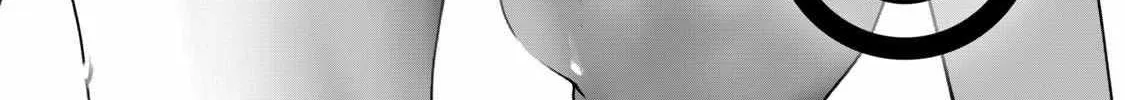 Tanaka and Mizuno Do Not Understand Each Other - Chapter 16 - Page 4
