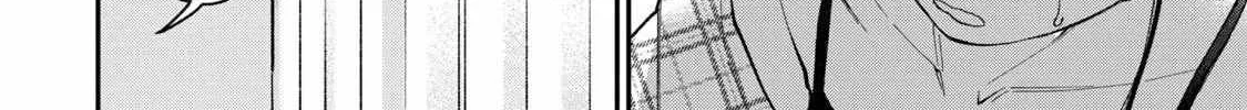 Tanaka and Mizuno Do Not Understand Each Other - Chapter 16 - Page 10