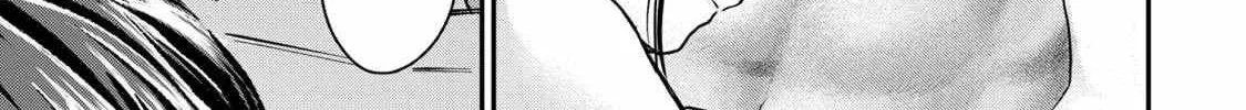 Tanaka and Mizuno Do Not Understand Each Other - Chapter 16 - Page 20