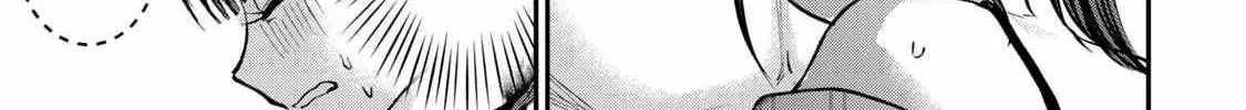 Tanaka and Mizuno Do Not Understand Each Other - Chapter 16 - Page 28