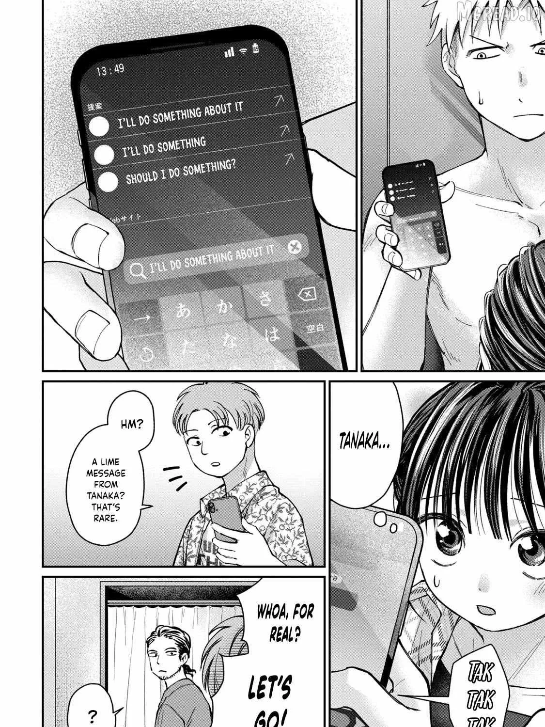 Tanaka and Mizuno Do Not Understand Each Other - Chapter 16 - Page 29