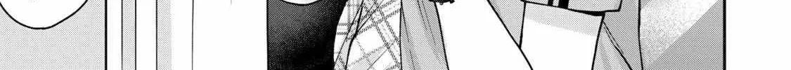 Tanaka and Mizuno Do Not Understand Each Other - Chapter 16 - Page 32