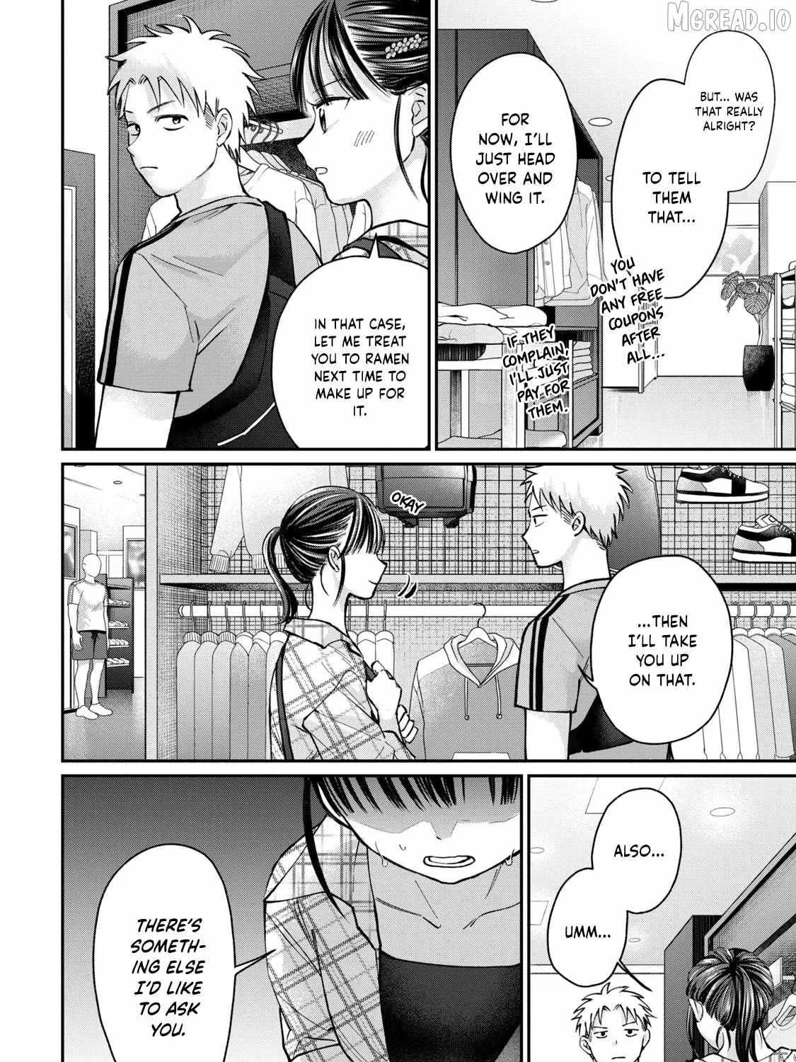Tanaka and Mizuno Do Not Understand Each Other - Chapter 16 - Page 33