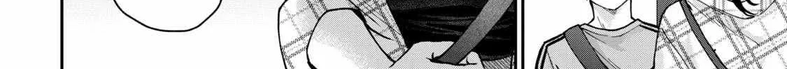 Tanaka and Mizuno Do Not Understand Each Other - Chapter 16 - Page 34