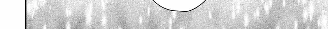 Tanaka and Mizuno Do Not Understand Each Other - Chapter 16 - Page 38