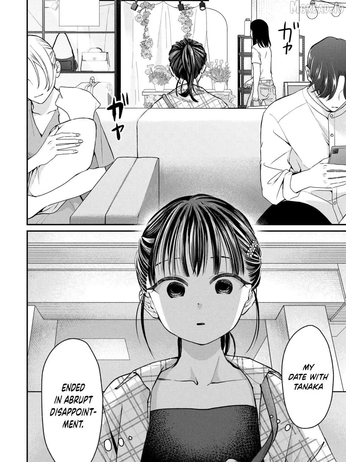 Tanaka and Mizuno Do Not Understand Each Other - Chapter 17 - Page 3
