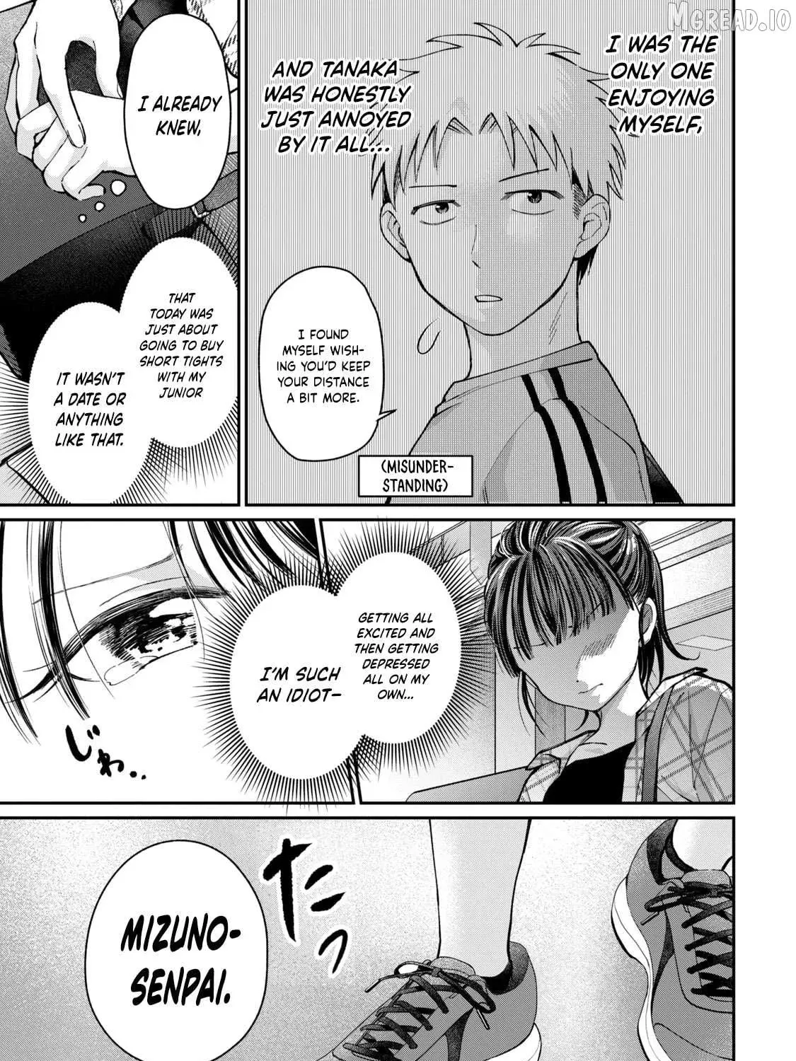 Tanaka and Mizuno Do Not Understand Each Other - Chapter 17 - Page 5