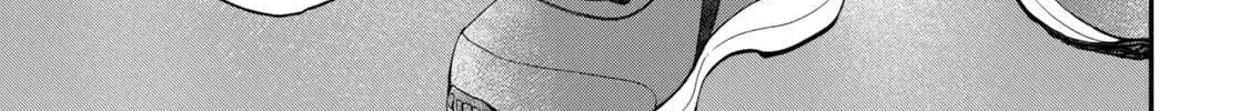 Tanaka and Mizuno Do Not Understand Each Other - Chapter 17 - Page 6